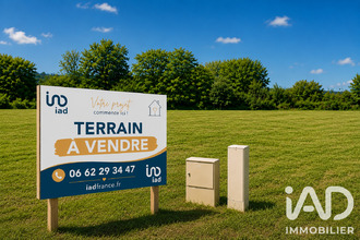  terrain bry-sur-marne 94360