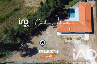  terrain canohes 66680