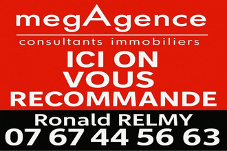  terrain commequiers 85220