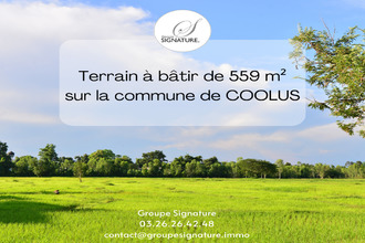  terrain coolus 51510