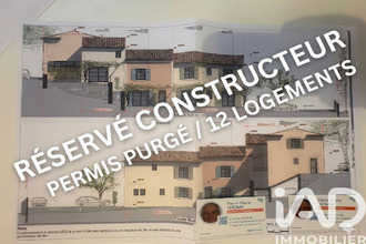  terrain cucuron 84160