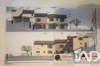  terrain cucuron 84160