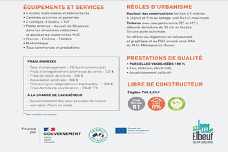  terrain elbeuf 76500