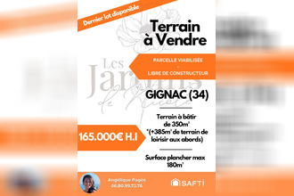  terrain gignac 34150