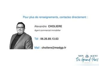  terrain gometz-la-ville 91400