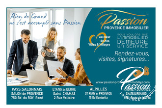  terrain graveson 13690