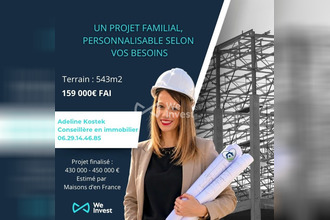  terrain hem 59510