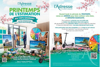  terrain kemplich 57920