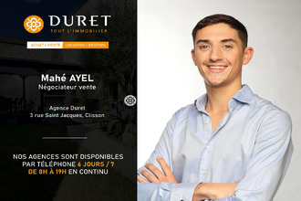  terrain la-haie-fouassiere 44690