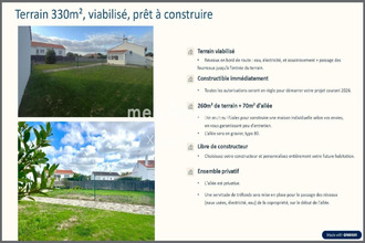  terrain le-fenouiller 85800