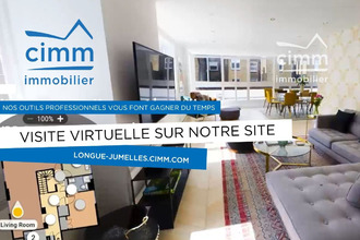  terrain longue-jumelles 49160