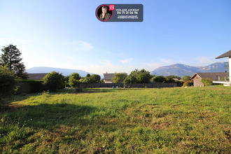  terrain mtagnole 73000