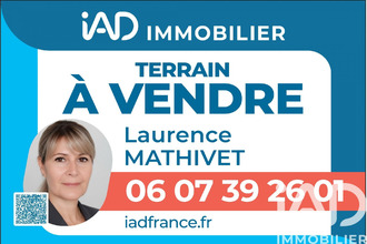  terrain mtfermeil 93370