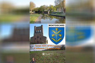  terrain mtgiscard 31450