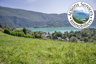  terrain novalaise 73470