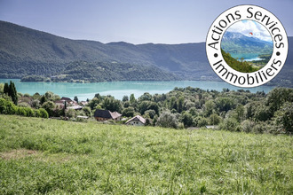  terrain novalaise 73470