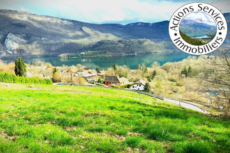  terrain novalaise 73470