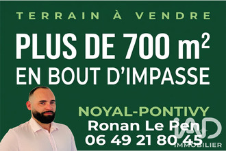 terrain noyal-pontivy 56920