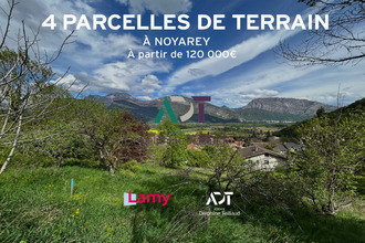  terrain noyarey 38360