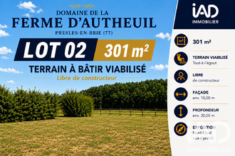  terrain presles-en-brie 77220