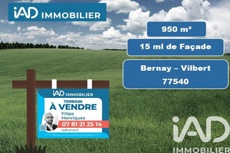  terrain rozay-en-brie 77540