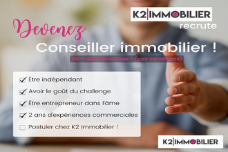  terrain sauzet 26740