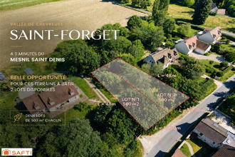  terrain st-forget 78720