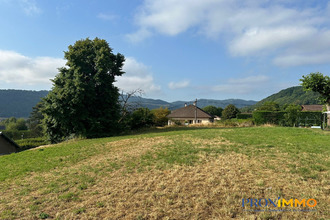  terrain st-geoire-en-valdaine 38620