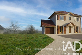  terrain st-geoire-en-valdaine 38620