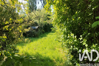  terrain st-jean-le-thomas 50530