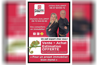  terrain st-julien-sur-cher 41320