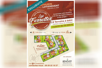  terrain st-mathurin 85150