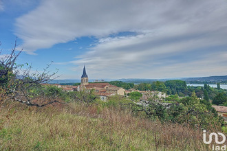  terrain st-pierre-de-boeuf 42520