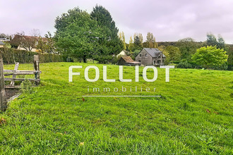  terrain st-pois 50670