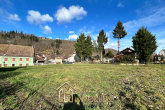  terrain ste-marie-aux-mines 68160