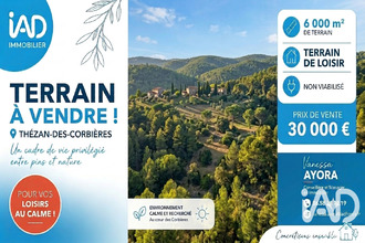  terrain thezan-des-corbieres 11200
