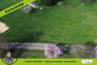  terrain tournon-st-martin 36220