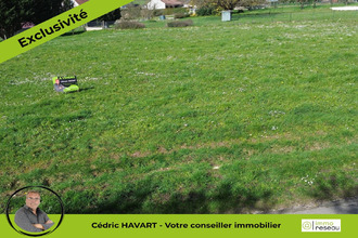  terrain tournon-st-martin 36220