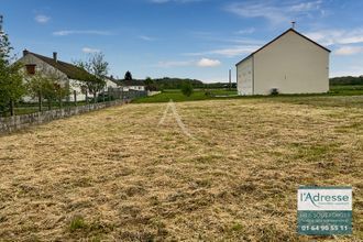  terrain vaugrigneuse 91640