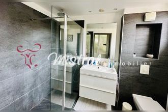 Ma-Cabane - Vente Appartement Aigues-Mortes, 154 m²