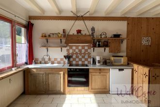 Ma-Cabane - Vente Appartement AILLON LE JEUNE, 75 m²