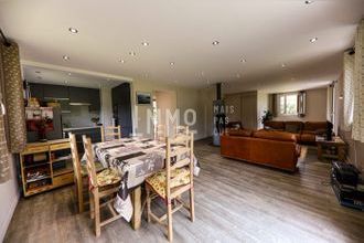 Ma-Cabane - Vente Appartement Aime-la-Plagne, 78 m²