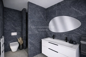 Ma-Cabane - Vente Appartement Aime-la-Plagne, 96 m²