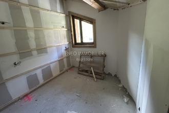 Ma-Cabane - Vente Appartement Aime-la-Plagne, 129 m²