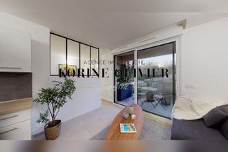 Ma-Cabane - Vente Appartement Aix-en-Provence, 26 m²