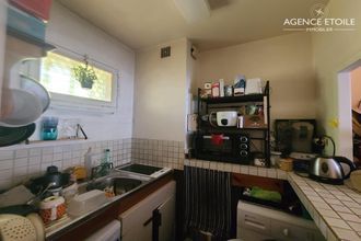 Ma-Cabane - Vente Appartement Aix-en-Provence, 24 m²