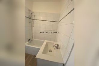 Ma-Cabane - Vente Appartement Aix-en-Provence, 26 m²