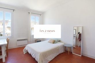 Ma-Cabane - Vente Appartement Aix-en-Provence, 57 m²