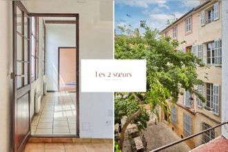 Ma-Cabane - Vente Appartement Aix-en-Provence, 85 m²