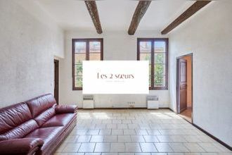 Ma-Cabane - Vente Appartement Aix-en-Provence, 85 m²